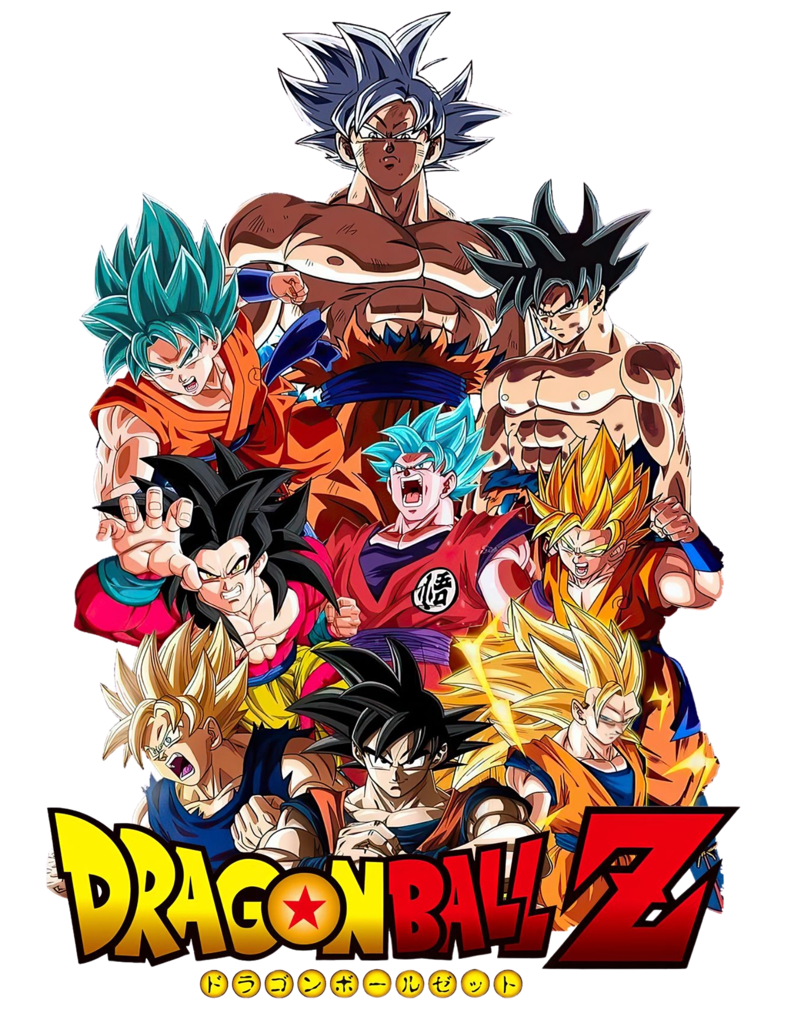 Dragon Ball Z — DBZ-4
