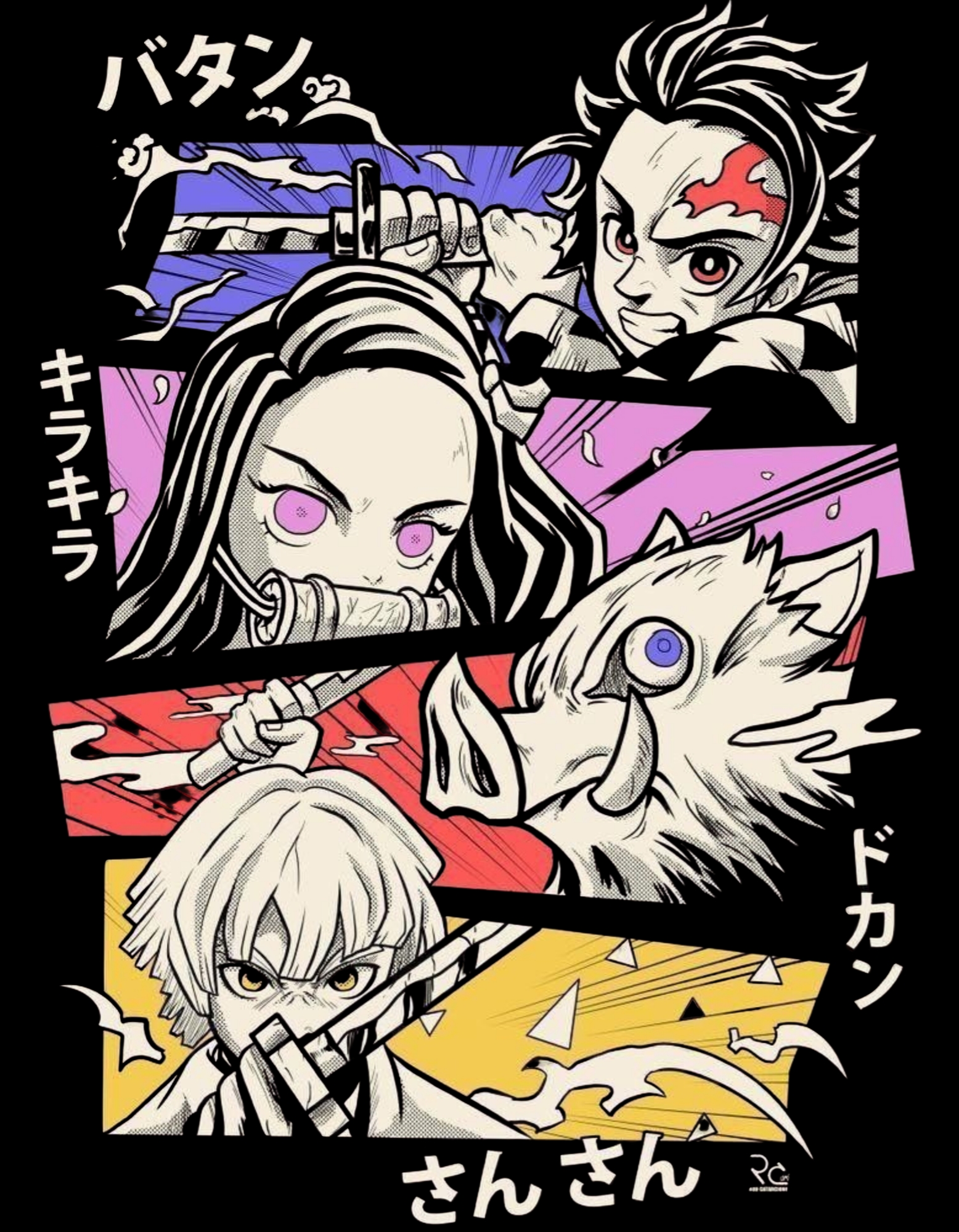 Demon Slayer T-Shirt- 10