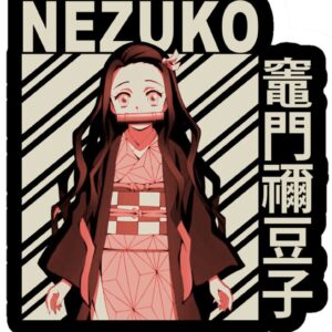 Demon Slayer T-Shirt- 19