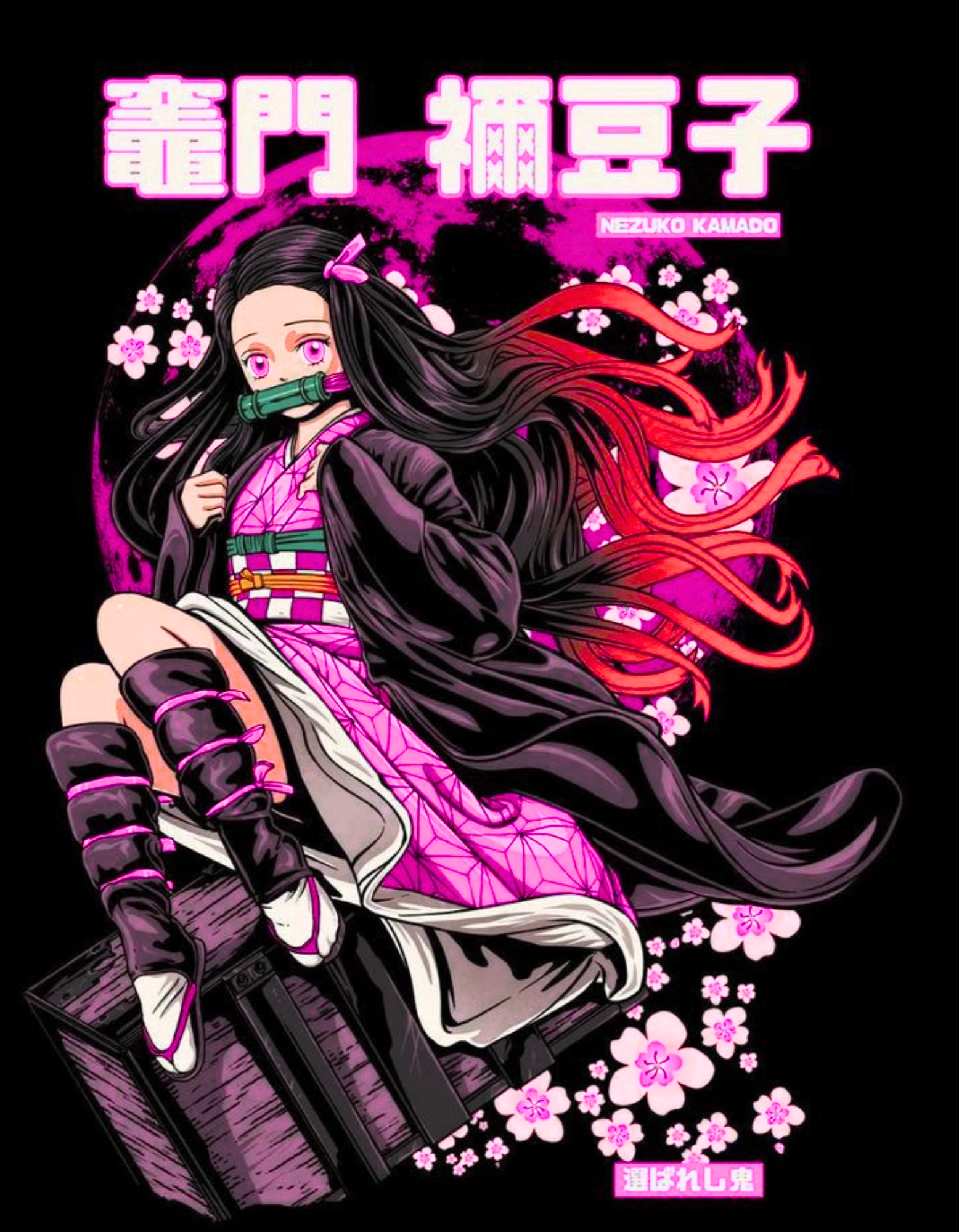 Demon Slayer — DS-3