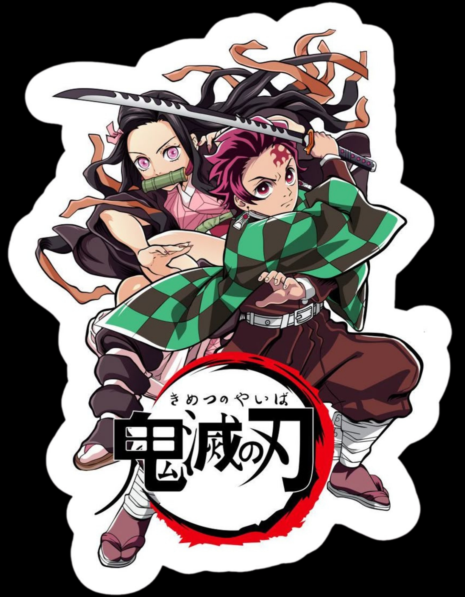 Demon Slayer — DS-4