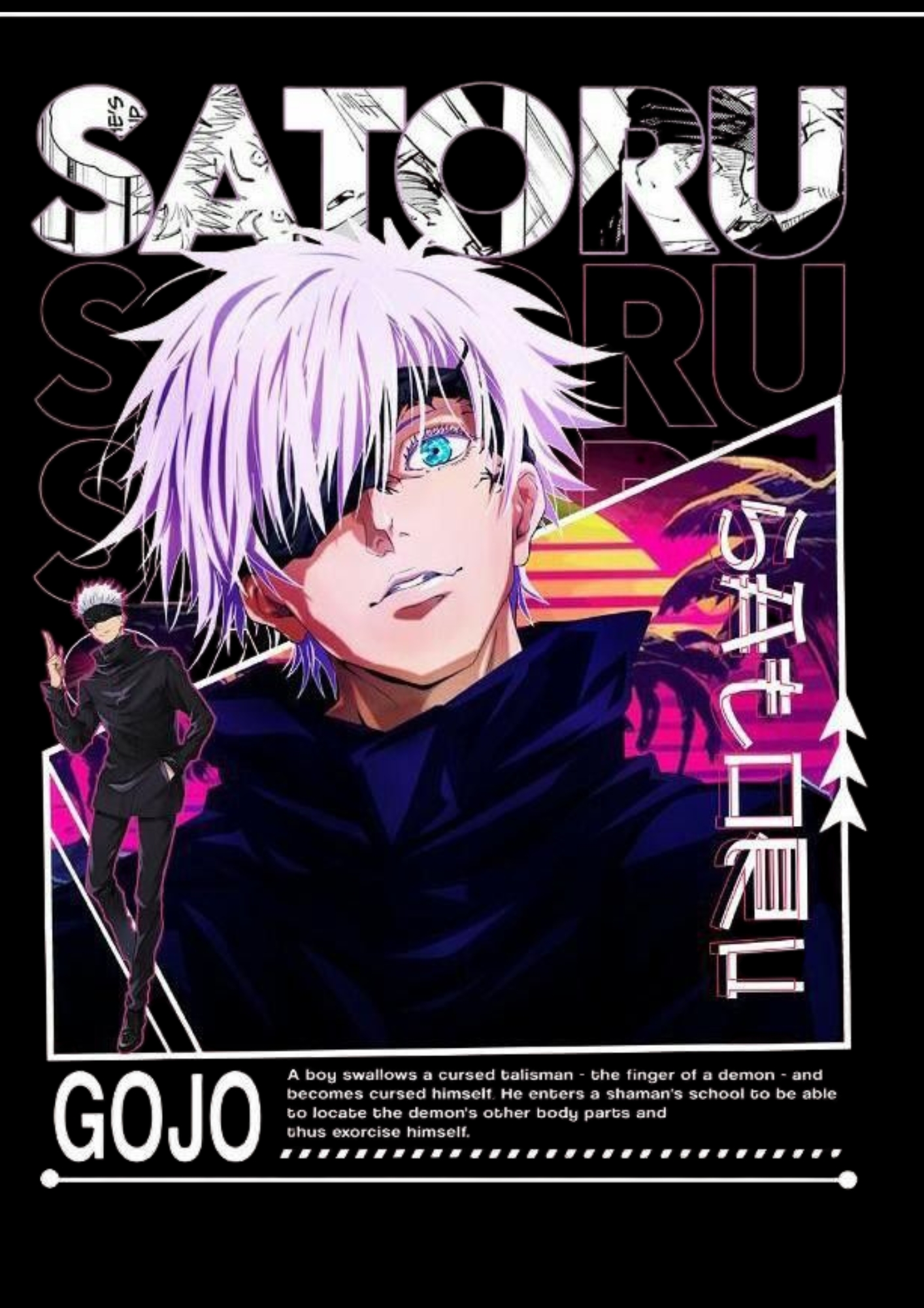 Jujutsu Kaisen T-Shirt- 12