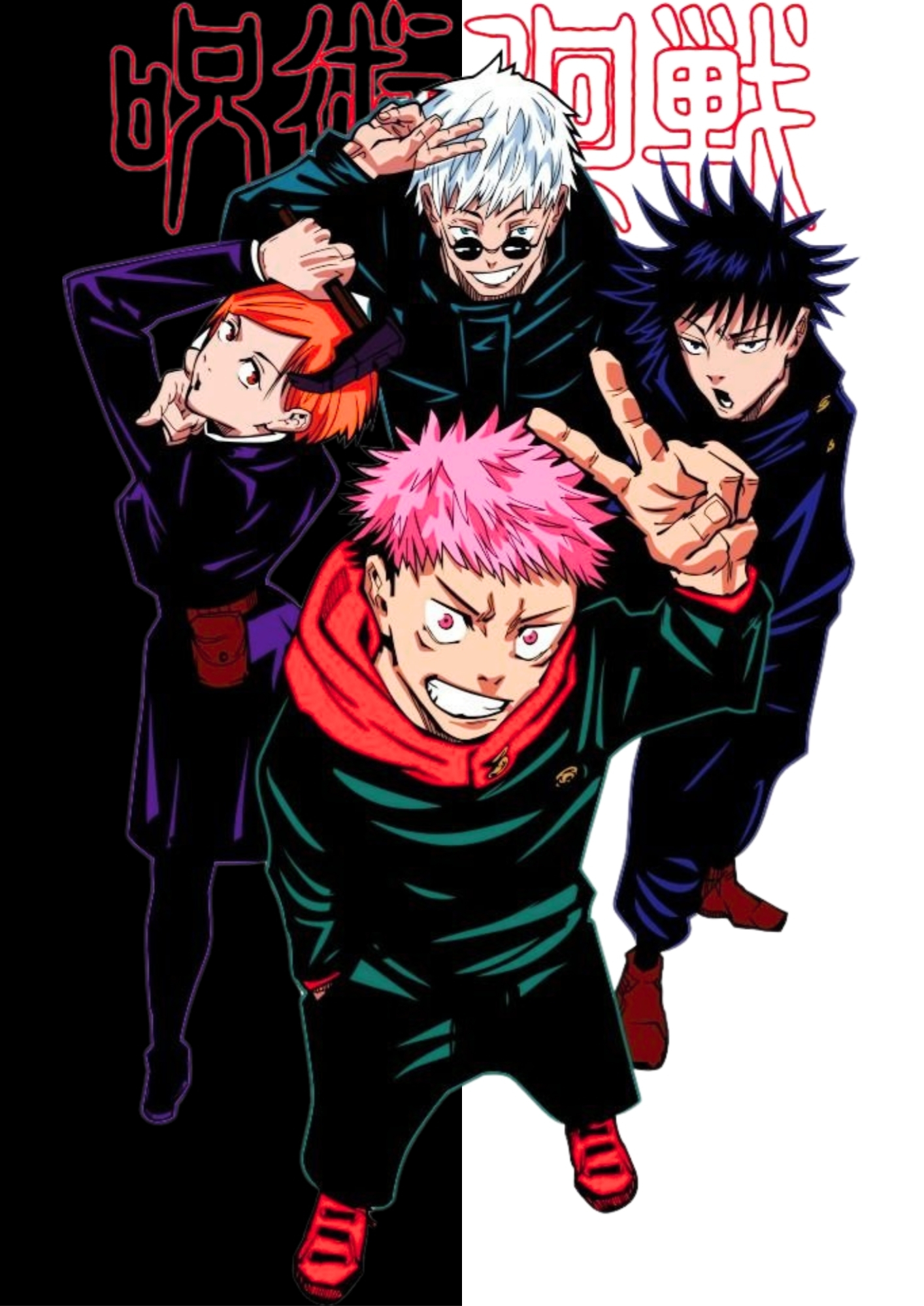 Jujutsu Kaisen T-Shirt- 02