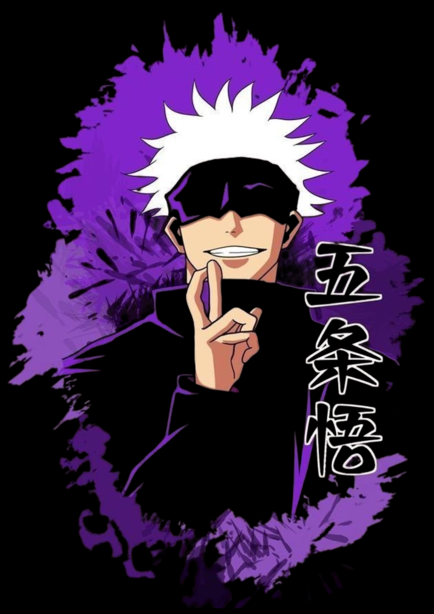 Jujutsu Kaisen T-Shirt- 05