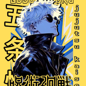 Jujutsu Kaisen T-Shirt- 07