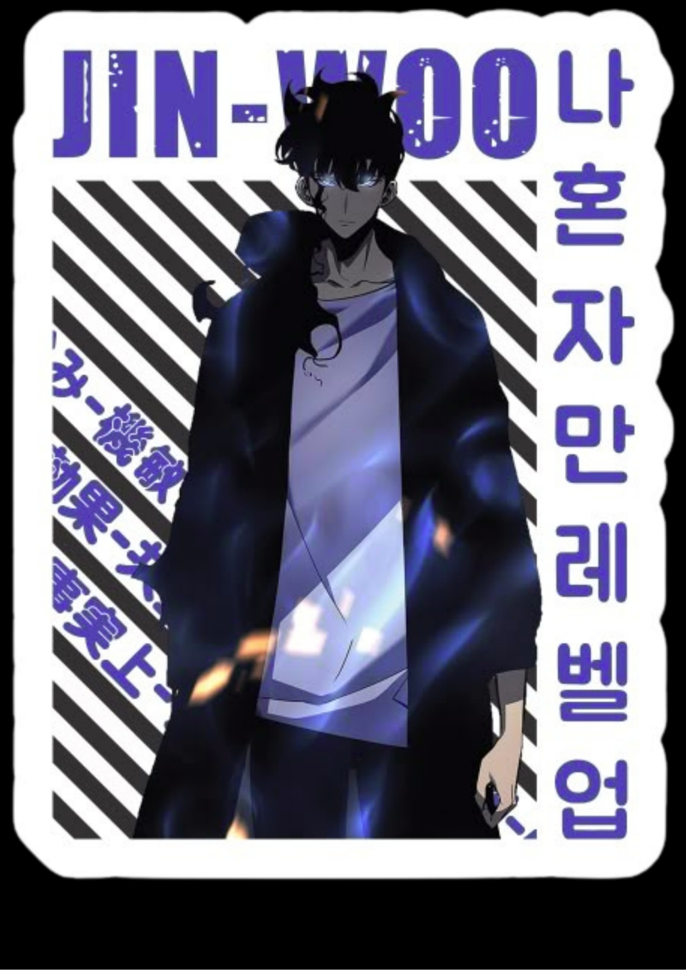Solo Leveling T-Shirt- 16
